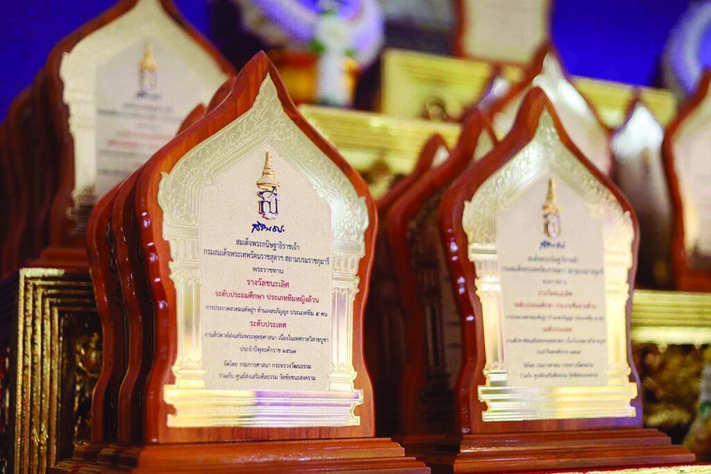 รายงานพิเศษ - เชิญชวนนร.ทั่วปท.ประกวด สวดมนต์หมู่ทำนองสรภัญญะ 
