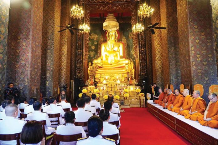 ข่าวสดพระเครื่อง - พิธีบำเพ็ญกุศล-เจริญพุทธมนต์ ถวายพระราชกุศล‘ในหลวงร.9’