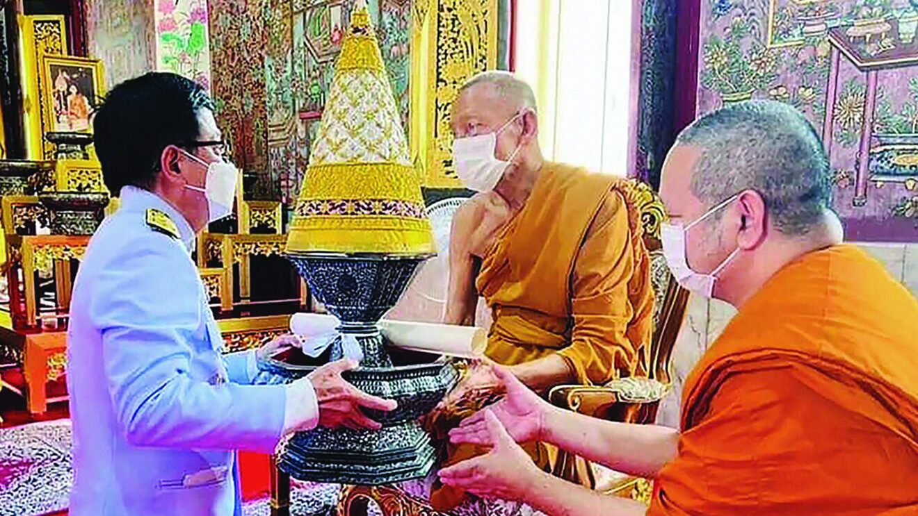 รายงานพระเครื่อง - คืนสมณศักดิ์-คืนความเป็นธรรม พระพรหมสิทธิ-พระพรหมดิลก