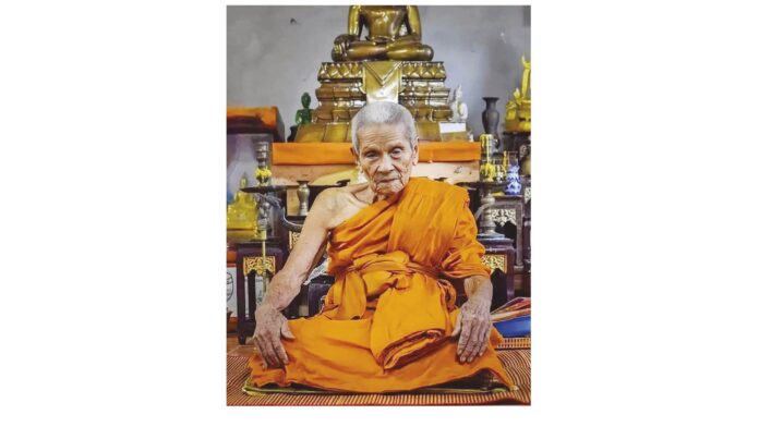 รายงาน - ฉลองอายุวัฒนมงคล107ปี พระราชมงคลวชิรปัญญา