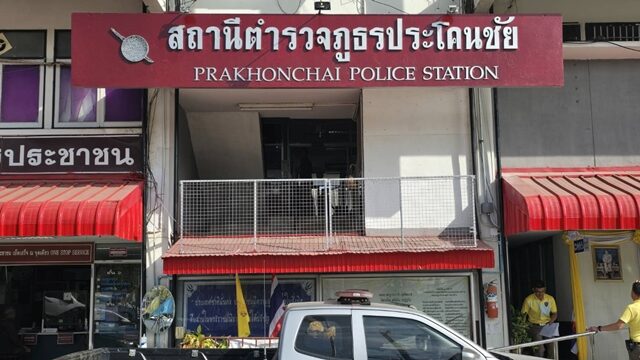 ออกหมายเรียก ครูหนุ่ม โรงเรียนดัง เปิดกระโปรงนักเรียนป.4 ถอดกางเกงวอร์ม ด้าน เขตพื้นที่การศึกษา สั่งสอบด่วน ยัน ให้ความสำคัญความรู้สึกเด็กเป็นหลัก