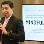 จุฬา-มธ.-สธ. ลงนามยกระดับดูแลสุขภาพจิตผ่านนวัตกรรมดิจิทัล Mindful Hub