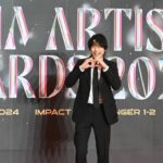 พรมแดง AAA 2024 คึกคัก คิมซูฮยอน-บยอนอูซอก นำทัพไอดอลเกาหลี-ไทย