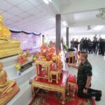 ในหลวง ร.10 พระราชทานน้ำหลวงอาบศพ อส.ทพ.วุฒิชัย สดุดีวีรชนทหารกล้า สละชีพเพื่อชาติ