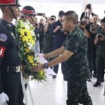 ในหลวง ร.10 พระราชทานน้ำหลวงอาบศพ อส.ทพ.วุฒิชัย สดุดีวีรชนทหารกล้า สละชีพเพื่อชาติ