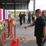 ในหลวง ร.10 พระราชทานน้ำหลวงอาบศพ อส.ทพ.วุฒิชัย สดุดีวีรชนทหารกล้า สละชีพเพื่อชาติ