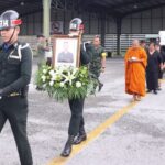 ในหลวง ร.10 พระราชทานน้ำหลวงอาบศพ อส.ทพ.วุฒิชัย สดุดีวีรชนทหารกล้า สละชีพเพื่อชาติ