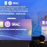 ราชวิทยาลัยจุฬาภรณ์ ร่วมพิธีรับมอบใบประกาศนียบัตร นักประดิษฐ์และนักวิจัยไทย
