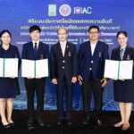 ราชวิทยาลัยจุฬาภรณ์ ร่วมพิธีรับมอบใบประกาศนียบัตร นักประดิษฐ์และนักวิจัยไทย