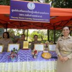 โครงการตามพระราชประสงค์ดอนขุนห้วย 2 ประสบความสำเร็จ ลสร้างงานสร้างอาชีพ