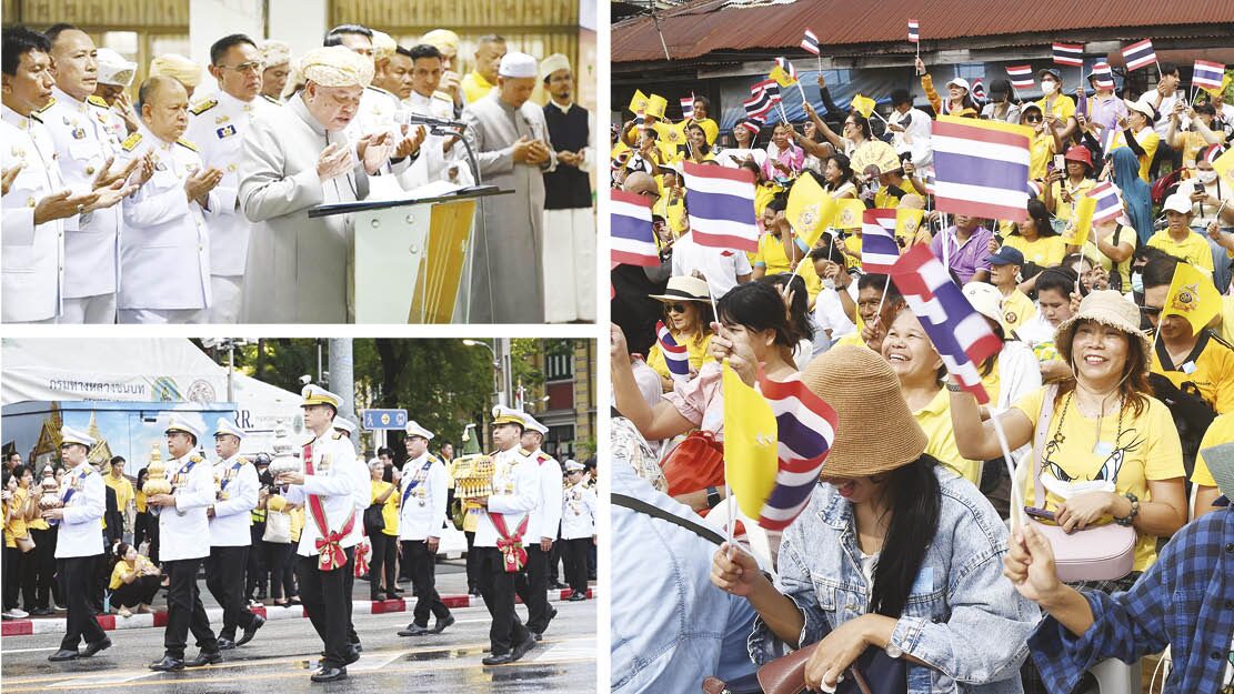 สกู๊ปเยาวชน