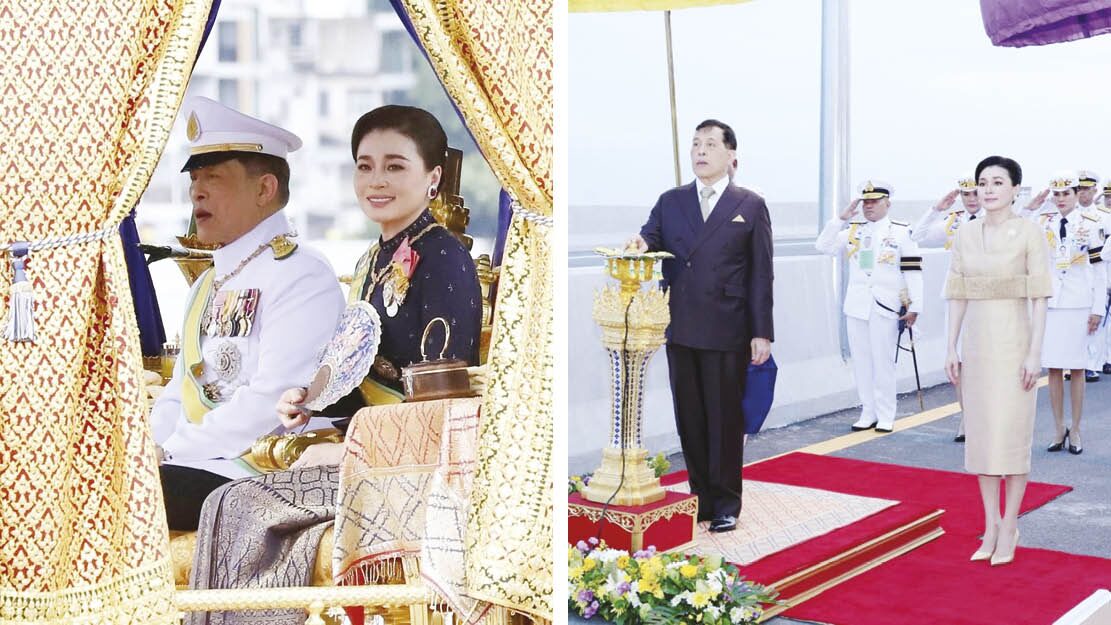 สกู๊ปเยาวชน