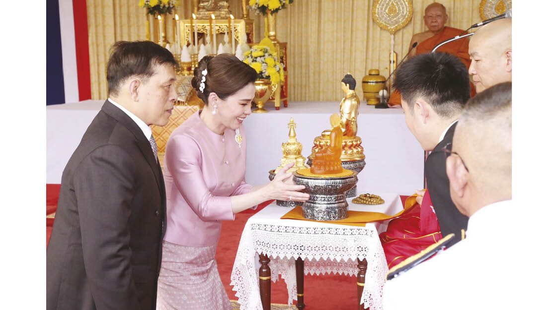 สกู๊ปเยาวชน