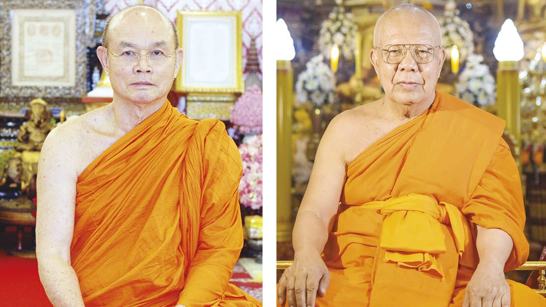 พระเครื่อง