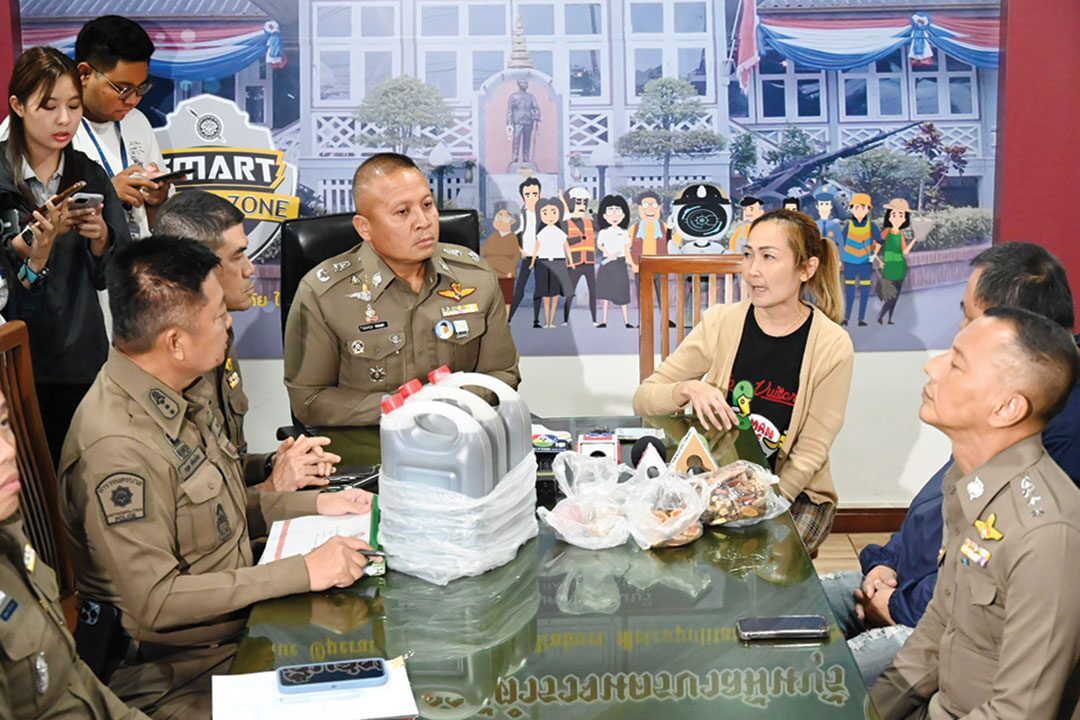 อาชญากรรม - มัดรวมคดีอาชญากรรม เขย่าขวัญปี‘มะโรง’