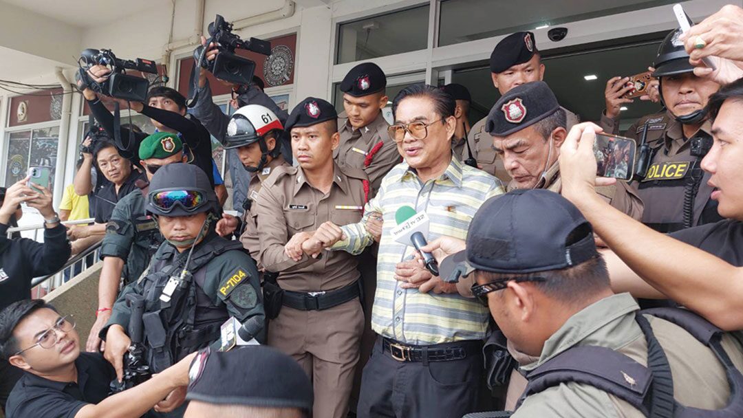 อาชญากรรม - มัดรวมคดีอาชญากรรม เขย่าขวัญปี‘มะโรง’