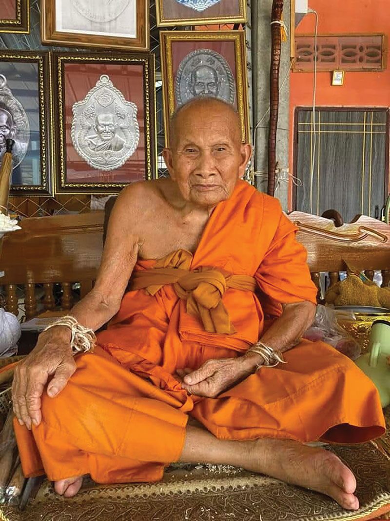 ข่าวสดพระเครื่อง - เหรียญหล่อ‘พระสีวลี’ สมทบพัฒนาวัดภูด่านแต้