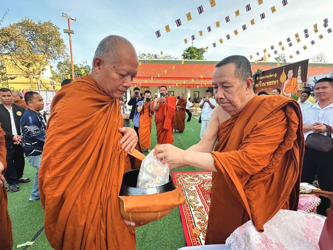 ข่าวสดพระเครื่อง - มุทิตาอายุวัฒนมงคล 74 ปี พระธรรมวชิรนิวิฐ(บัวศรี)