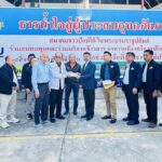 บิ๊กโจ๊ก จับมือ สมาคมชาวปักษ์ใต้ ลุย ปัตตานี พัทลุง มอบถุงยังชีพ เยียวยา ประชาชน