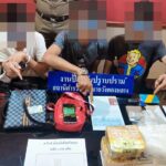 ตร.วังทองหลางรวบ 3 หนุ่มนราธิวาสลอบขนยาไอซ์กว่า 4 กก. ซุกรถปิ๊กอัพ