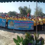 อบต.ทางเกวียน จัดจิตอาสา ถวายเป็นพระราชกุศล ในหลวง ร.9