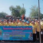 อบต.ทางเกวียน จัดจิตอาสา ถวายเป็นพระราชกุศล ในหลวง ร.9