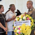 ผบช.ภ.8 นำพวงหรีด พล.ต.อ.กิตติ์รัฐ พร้อมระกอบพิธี รดน้ำเคารพ ศพ ด.ต.สุรชัย