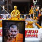 หลวงปู่ศิลา ร่วมสร้างเหรียญหลวงพ่อคูณ รุุ่น สร้างบารมี วัดบ้านไร่