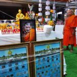 หลวงปู่ศิลา ร่วมสร้างเหรียญหลวงพ่อคูณ รุุ่น สร้างบารมี วัดบ้านไร่