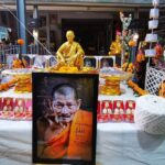 หลวงปู่ศิลา ร่วมสร้างเหรียญหลวงพ่อคูณ รุุ่น สร้างบารมี วัดบ้านไร่