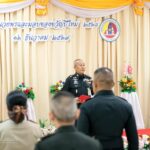 รอง ผอ.รมน. เป็นประธานพิธีอำนวยพรและมอบของขวัญปีใหม่ กอ.รมน. ประจำปี 2568