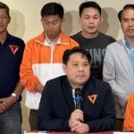 ปชน. แถลงรับความพ่ายแพ้ 'นายก อบจ.อุบลฯ' ยัน ไม่ท้อ ทำงานการเมืองตรงไปตรงมา