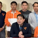 ปชน. แถลงรับความพ่ายแพ้ 'นายก อบจ.อุบลฯ' ยัน ไม่ท้อ ทำงานการเมืองตรงไปตรงมา