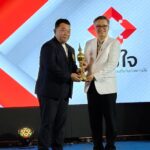 มหาวิทยาลัยเกษตรศาสตร์ คว้ารางวัลทีมยอดโลหิตสูงสุด จากโครงการเต็มใจ ปีที่ 2
