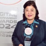 วช. คว้ารางวัลรัฐบาลดิจิทัล ประจำปี 2567 งาน “DG Awards 2024”