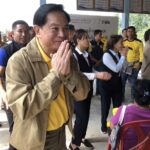 พีระพันธ์ุ ลงพื้นที่ กาญจนดิษฐ์ มอบถุงยังชีพ บรรเทาเดือดร้อน ผู้ประสบภัย