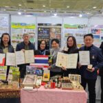 อีกหนึ่งความสำเร็จประเทศไทย บพท. ขนทัพนักวิจัยคว้า 8 รางวัลใหญ่ งาน SIIF 2024