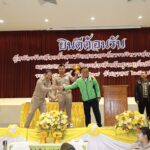 สมัคร นายกอบจ.-ส.อบจ.สุราษฎร์ฯ วันแรกคึกคัก กองเชียร์นับพันแห่ยกทัพให้กำลังใจ 