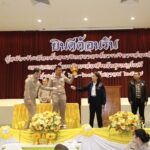 สมัคร นายกอบจ.-ส.อบจ.สุราษฎร์ฯ วันแรกคึกคัก กองเชียร์นับพันแห่ยกทัพให้กำลังใจ 