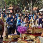 นางรำกรุงเก่า กว่า 2,000 คน รำบวงสรวง ถวายสมเด็จพระเจ้าอู่ทอง ปฐมกษัตริย์กรุงศรีอยุธยา