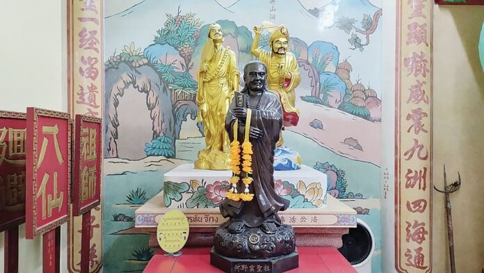 ชวนกันมา พากันมู(เตลู)