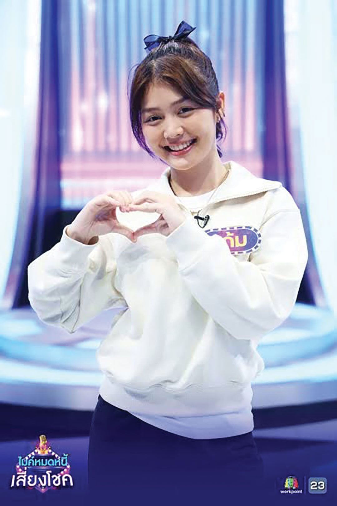 ศิลปินสาววัยใส ‘แก้ม ภิสรา’ ที่ขึ้นแท่นศิลปินเบอร์แรกของค่ายใหม่ แบมบูบีท ปล่อยซิงเกิลใหม่ “คาถาทันใจ” กับลุกส์ใหม่สุดแซ่บ ลบภาพจำสาวหวานจากซิงเกิลแรก “6 ชั่วโมงที่ไม่ได้นอนกับหมอนใบนั้น”