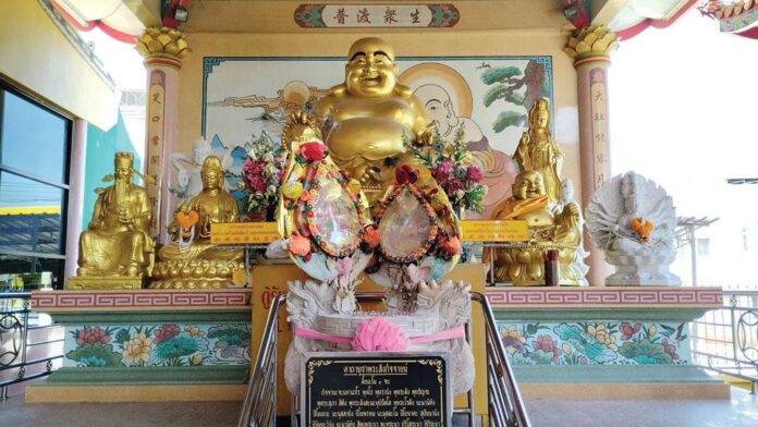 ชวนกันมา พากันมู(เตลู)
