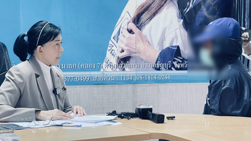 แม่ร้องปวีณา ผวา 3เฒ่าหื่น-ครูมวย ย่ำยี ลูกสาว ป.5 ได้ประกันตัวกลับโทรข่มขู่ให้ยอมความ