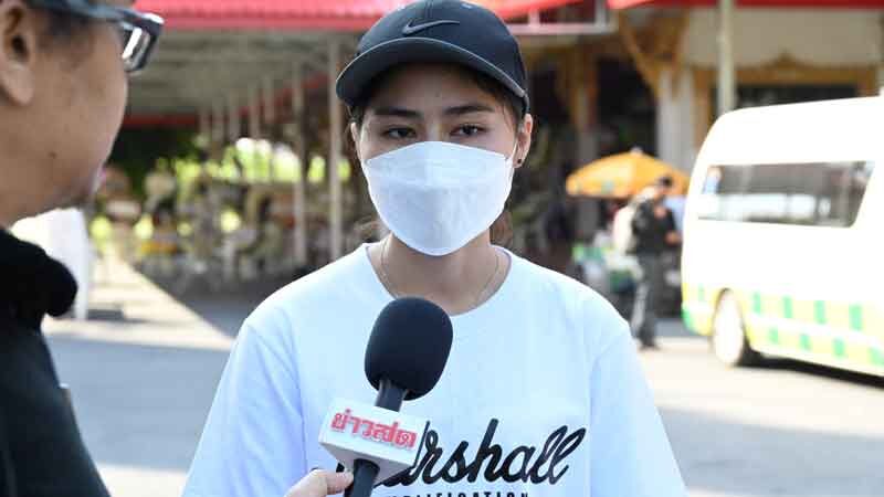 สาลี่ ขยันพูด แฉยับ เบิร์ดมองแบงค์เป็นตัวตลก พูดเองให้กินฉี่-กินอึ จริง มันต้องเล่นกันสดๆ