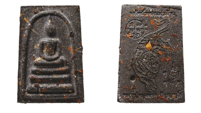 ข่าวสดพระเครื่อง