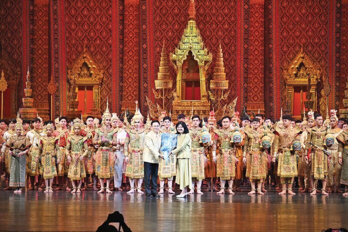 สดจากเยาวชน