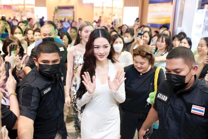 สกู๊ปบันเทิง