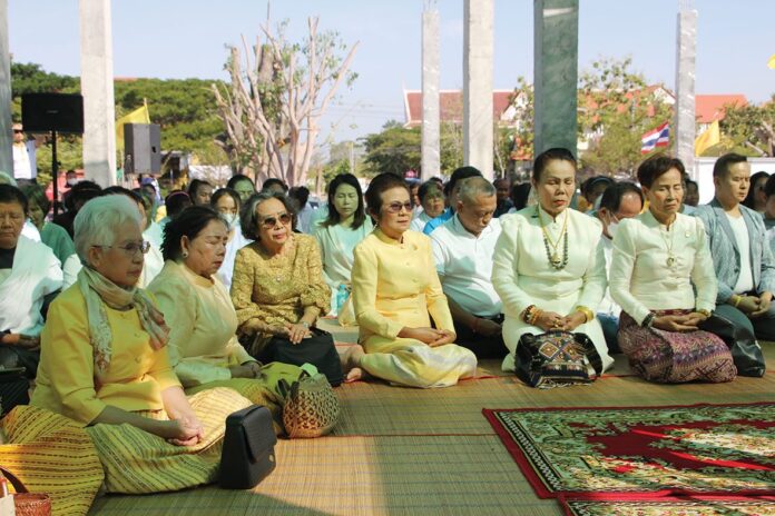 รายงานพิเศษ