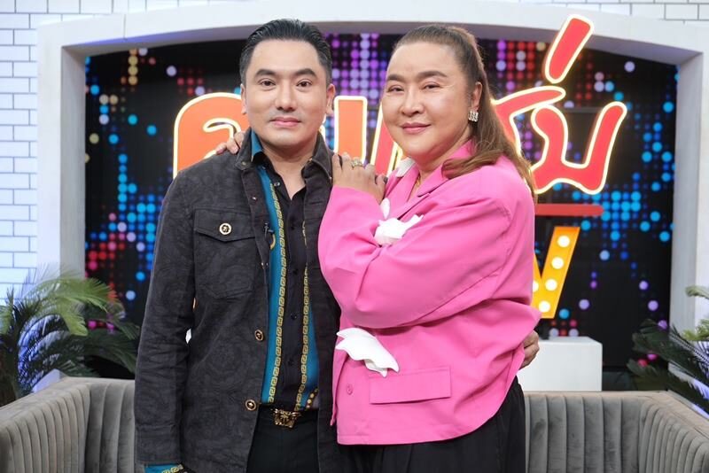 อ้วน รีเทิร์น หวิดเลิก หมอย้ง หลังโพสต์รูปคู่หนุ่มอาหรับ สามีงัดไม้เด็ดงดเงินก้อนโต